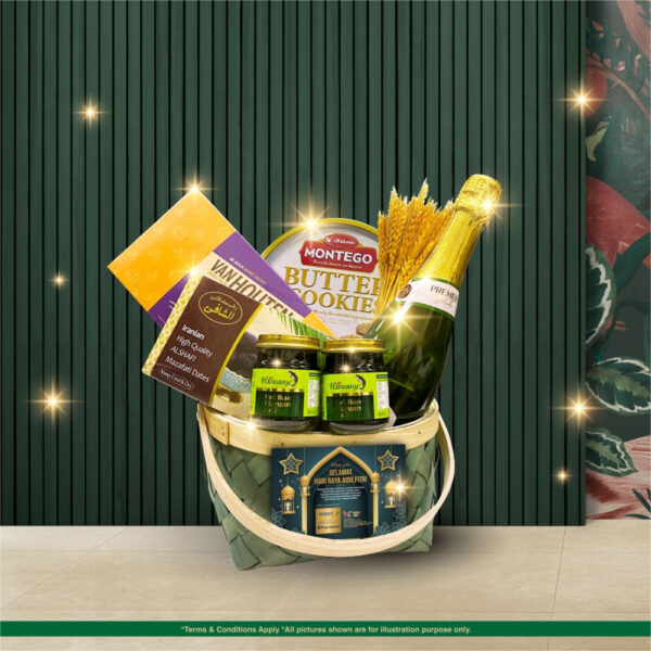 Salam Aidilfitri Hamper