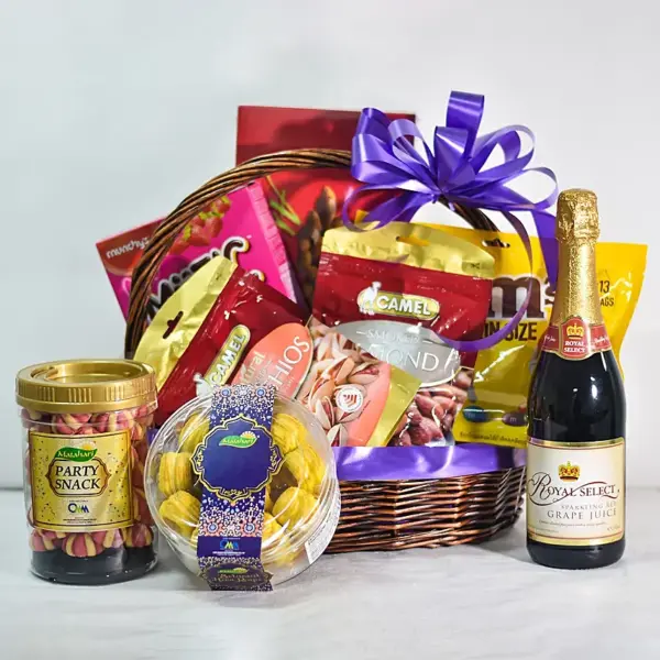 Ramadan Kareem Blessings Set